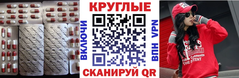 ЭКСТАЗИ диски  Котельники 