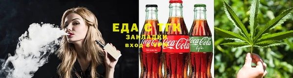 эйфоретик Богданович