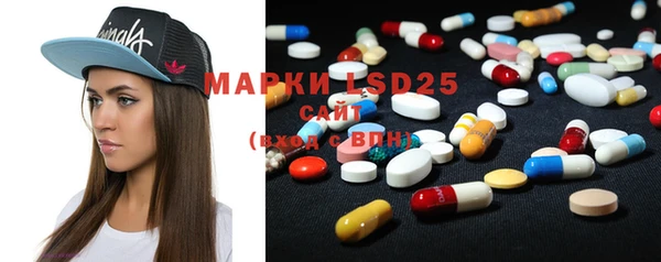 MDMA Premium VHQ Богородицк