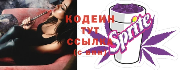 MDMA Premium VHQ Богородицк