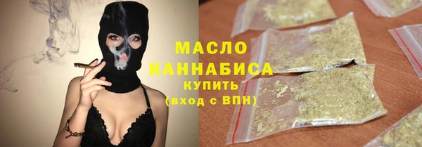 эйфоретик Богданович