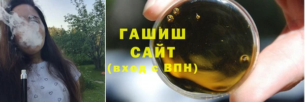 MDMA Premium VHQ Богородицк