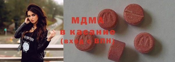 эйфоретик Богданович
