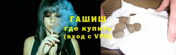 MDMA Богородск