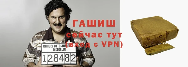 эйфоретик Богданович