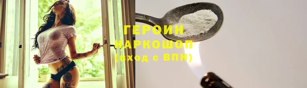 эйфоретик Богданович