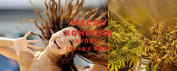 MDMA Богородск