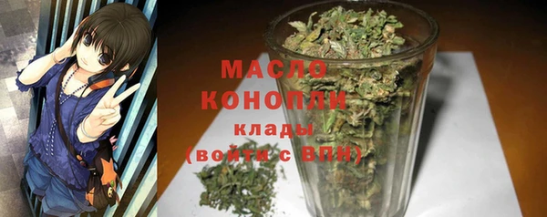 эйфоретик Богданович