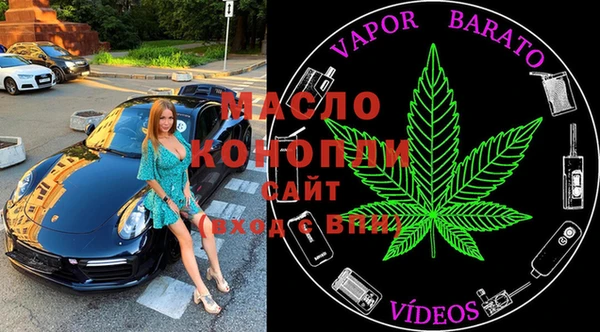 MDMA Premium VHQ Богородицк