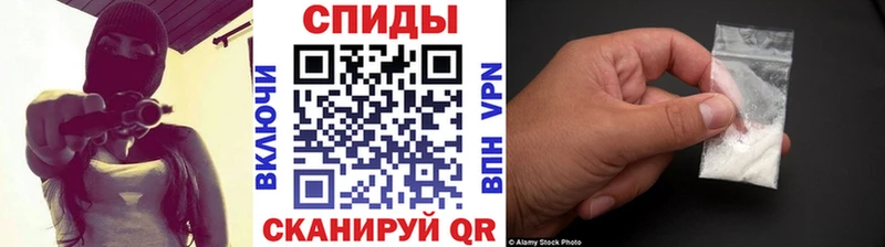 где можно купить наркотик  Котельники  Метамфетамин пудра 